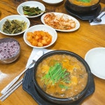 나들촌칼추어탕 - 경기, 안산시 단원구, 고잔동 | 맛집검색 식신
