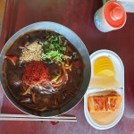 간판없는짜장면집 - 전북, 익산시 | 맛집검색 식신