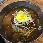 서면개금밀면 - 부산, 부산진구, 부전동 | 맛집검색 식신