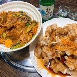 김사부 샤브샤브 - 서울 강남, 구로 대림 가산 금천구 | 맛집검색 식신