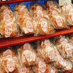 옵스 - 부산, 수영구 광안리 남천 | 맛집검색 식신