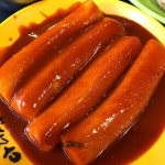 메이친 - 부산, 수영구, 광안동 | 맛집검색 식신