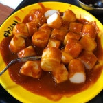 다리집 - 부산, 수영구 광안리 남천 | 맛집검색 식신