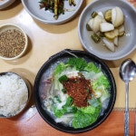감초식당 - 제주, 제주시내 | 맛집검색 식신