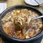 만석닭강정 - 강원, 속초 | 맛집검색 식신