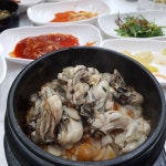 맛동산 - 충남, 서산시, 부석면 | 맛집검색 식신