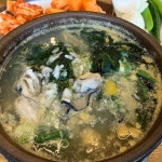 투존치킨 일산점 - 경기, 고양시 일산서구, 일산동 | 맛집검색 식신