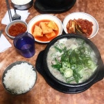 윤할머니네순대국 - 경기, 의정부시 | 맛집검색 식신