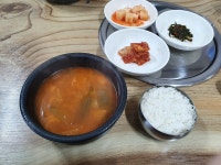 바다회백화점 - 경북, 안동 | 맛집검색 식신