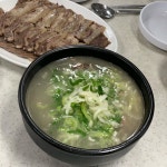 마이홍 - 서울, 용산구, 이태원동 | 맛집검색 식신