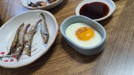 후포회수산 - 대구, 남구 봉덕 대명 | 맛집검색 식신