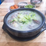 시골집 - 충남, 공주시, 산성동 | 맛집검색 식신