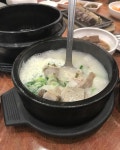 청암왕순대 - 경북, 경산시, 하양읍 | 맛집검색 식신