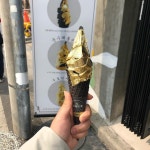장미그리다 - 경북, 경주시 | 맛집검색 식신