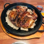 낭만장작 - 부산, 부산진구 서면 | 맛집검색 식신