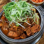달리는커피 부평점 - 인천, 부평구, 부평동 | 맛집검색 식신