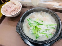명품45사골순대국|논현/학동맛집, 한식맛집, 식신 대한민국 No.1 맛집검색,맛집추천