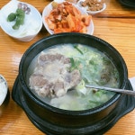 미각 - 경기, 고양시 덕양구, 벽제동 | 맛집검색 식신