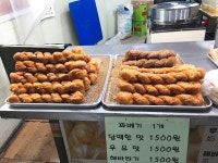 이가꽈배기 - 경기, 수원-팔달구 인계 행궁 | 맛집검색 식신