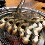 청미짚불장어 - 충남, 서산시 | 맛집검색 식신