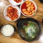 한우진곰탕|당산역맛집, 한식맛집, 식신 대한민국 No.1 맛집검색,맛집추천
