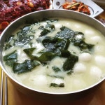 다금예전칼국수 - 대구, 중구, 계산동2가 | 맛집검색 식신
