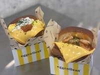 에그셀런트 압구정로데오점 - 서울, 강남구, 신사동 | 맛집검색 식신