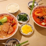 홍리마라탕 - 경기, 용인-수지구 죽전 | 맛집검색 식신