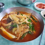 로얄다방 - 경북, 상주시, 화서면 | 맛집검색 식신