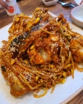 진아구|서울 / 강남 / 목동, 씨푸드맛집 | 식신 맛집추천