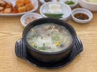 디안 만두전골 - 경기, 성남 모란 복정 청계산 | 맛집검색 식신