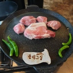 문래그집 - 서울 강남, 당산역 | 맛집검색 식신