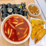 행운꼬마김밥 - 서울, 강북구, 수유동 | 맛집검색 식신