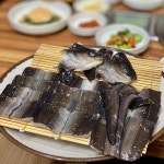 장어잡는날 - 경남, 통영 | 맛집검색 식신