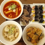 현선이네 프리미엄 - 서울, 영등포구, 여의도동 | 맛집검색 식신