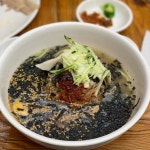식신 : 대한민국 No.1 맛집