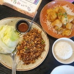 피에프창 - 서울 강남, 영등포-타임스퀘어 | 맛집검색 식신