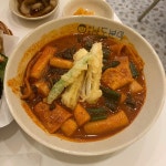 남도분식 - 서울, 영등포구, 영등포동4가 | 맛집검색 식신