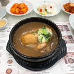 고봉삼계탕 - 서울 강남, 삼성-스타필드코엑스몰 | 맛집검색 식신