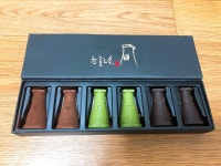 첨성대초콜렛|경북 / 경주시, 카페/디저트맛집 | 식신 맛집추천