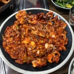직화쭈꾸미하우스 - 경기, 파주시 | 맛집검색 식신