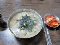 어머니홍두깨손칼국수 - 인천, 부평구, 부평동 | 맛집검색 식신
