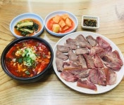 한일식당 - 충남, 예산 | 맛집검색 식신