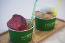 우리집젤라또 - 서울, 서초구, 방배동 | 맛집검색 식신