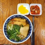 다다우동|남구/대연/용호맛집, 한식맛집, 식신 대한민국 No.1 맛집검색,맛집추천