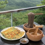 솔마루 - 부산, 해운대 | 맛집검색 식신