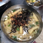 현고대닭발 - 서울 강북, 고려대 성신여대 돈암동 | 맛집검색 식신