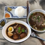 수완나폼 - 부산, 동래구, 안락동 | 맛집검색 식신