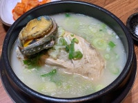 꽃길따라한식비빔밥전문점덕천직영점 - 부산, 북구, 구포동 | 맛집검색 식신