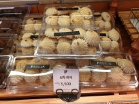 파밀리아제과점 - 부산, 사상구, 학장동 | 맛집검색 식신